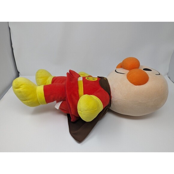 Anpanman SEGA Toys 45cm / 18" Large Stuffed Plush Toy 2011 Kawaii Japanese Anime - Picture 4 of 9